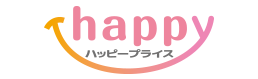 ハッピープライス